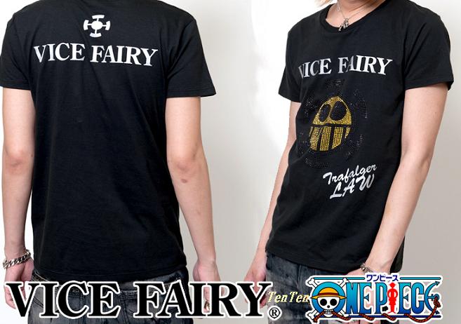 トラファルガー・ロー　ビッグシルエットTシャツ ONE PIECE』ポケット付きビッグシルエットTシャツ