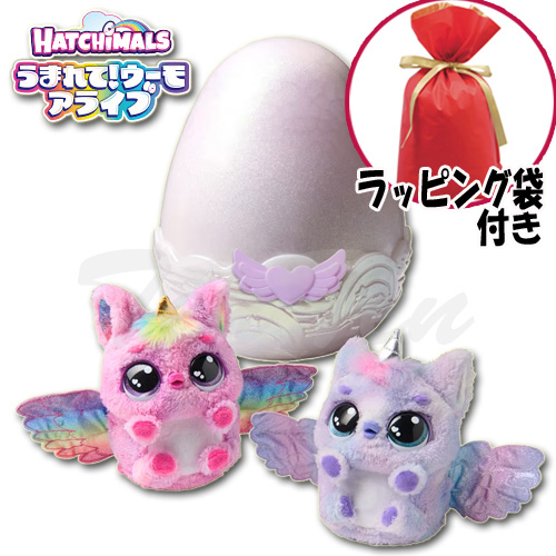 タカラトミー 僕のヒーローアカデミア ともぬい vol.6 雄英高校