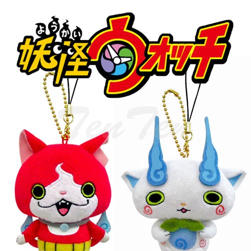 妖怪ウォッチ　ブランケット入りぬいぐるみだニャン　コマさん Amazon.co.jp: 妖怪ウォッチ ブランケット入りぬいぐるみだ