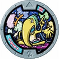 BANDAI（バンダイ） 妖怪ウォッチ 妖怪メダル第2章 ~日常に潜むレア