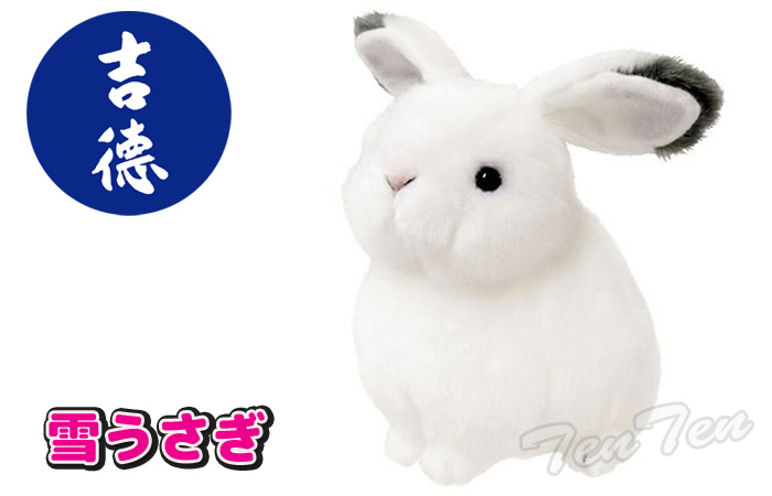 楽天市場】雪うさぎ うさぎ ウサギ 兎 ウェルカムドール 結婚式