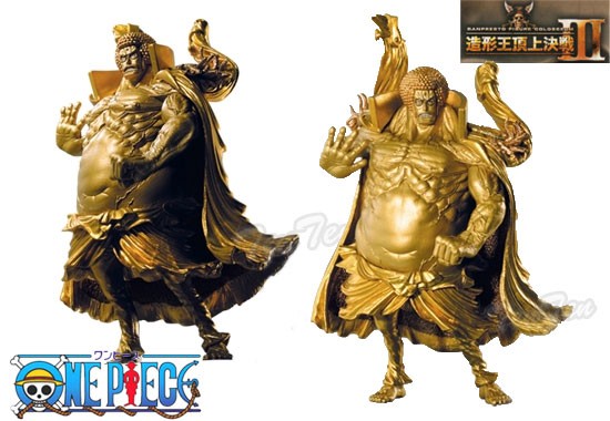 BANPRESTO ワンピース フィギュア センゴク SCultures BIG 造形