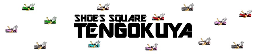 TENGOKUYAヤフー店 ヘッダー画像