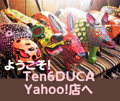 可愛い雑貨屋 TEN6DUCA Yahoo!店 - Yahoo!ショッピング