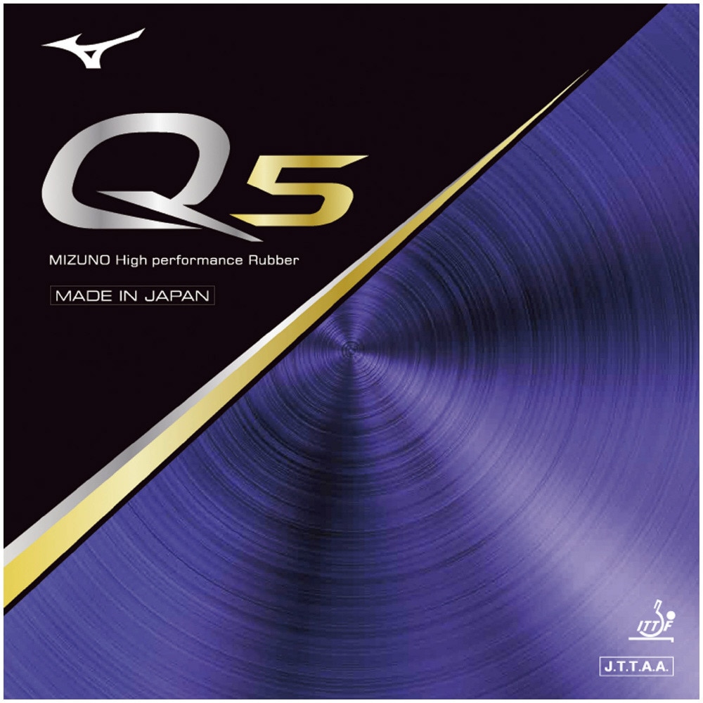 MIZUNO - ミズノ Q クオリティー 2枚セット qpower.jpg