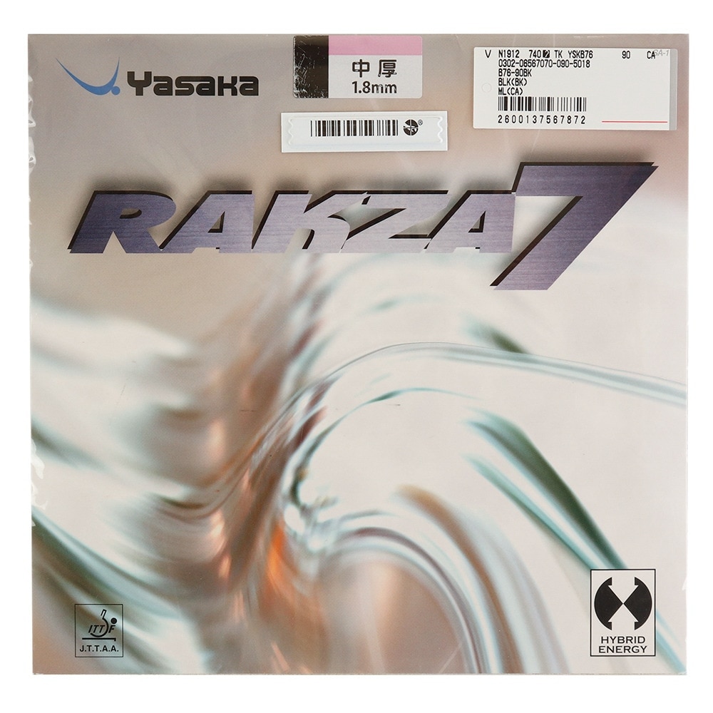 Yasaka - 【新品】Yasaka ヤサカRAKZA7soft ラクザ7ソフト卓球ラバー 卓球】ラクザXソフトの性能を徹底レビュー ヤサカの人気シリーズ