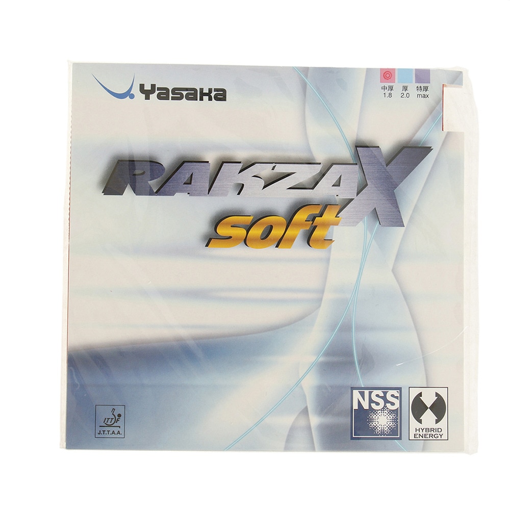 まー556【卓球 新品 ラバー】ヤサカ ラクザXソフト 黒･特厚他4枚 ぴ*ん様 【新品】ヤサカ ラクザXソフト 黒 中厚 卓球ラバー 裏