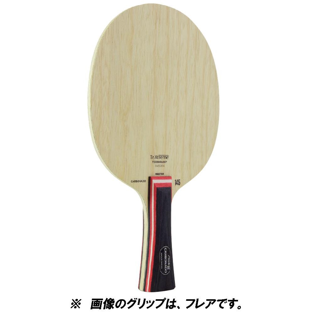 カーボネード145 FLA 卓球ラケット シェーク スティガ  STIGAの画像