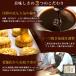 【公式】リムテー 月餅 大月餅 中華菓子【大月餅6個ギフト】中華スイーツ 中国菓子 ギフト 焼き菓子 栗 ハス 小豆 五目ナッツ ナツメ ココナッツ 関連画像3