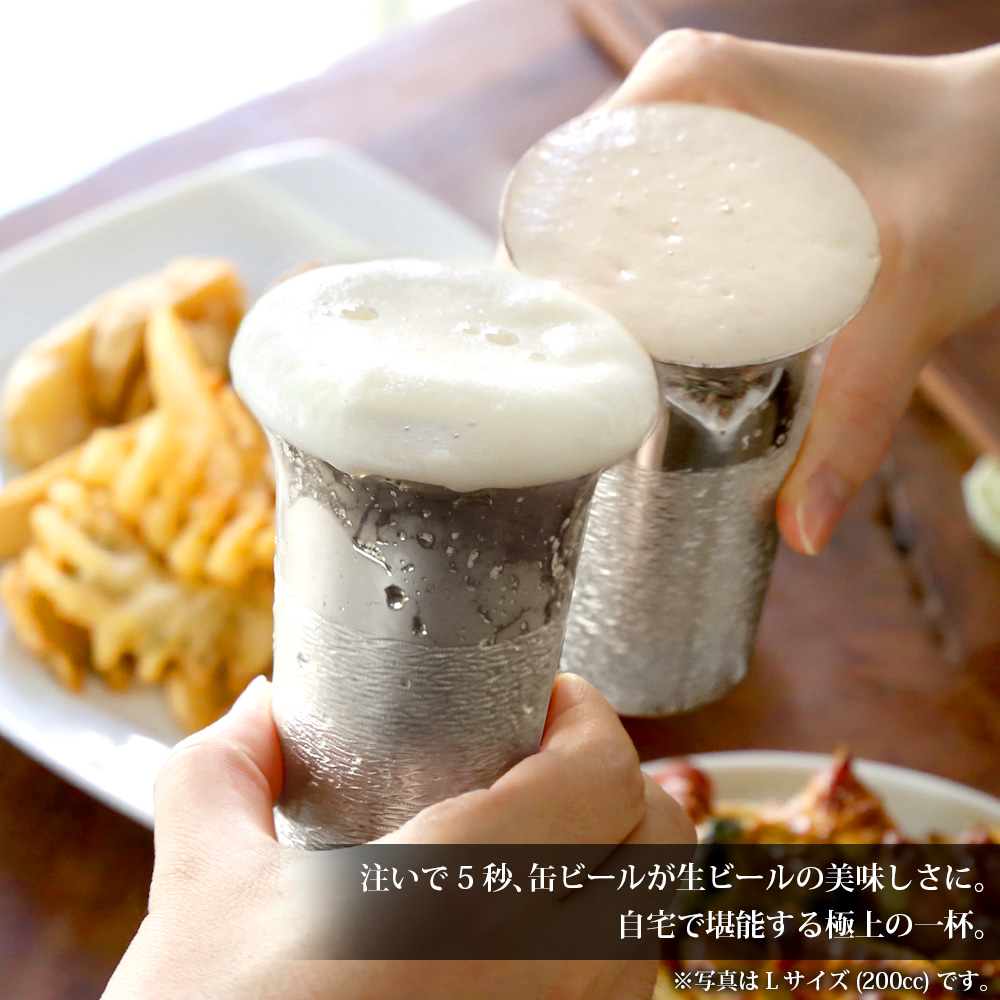 父の日 プレゼント ギフト 2024 実用的【銀製タンブラー Lサイズ】 ビール グラス 酒器 ビールジョッキ 伝統 日本製 贈答 送料無料｜tenchu｜03