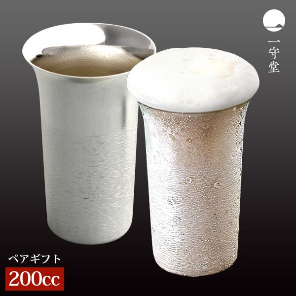 Amazon.co.jp: ノーブランド品早川器物高級銀製タンブラーL