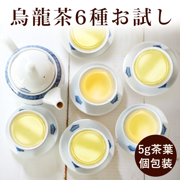 楽天市場】【スーパーSALE 10%オフ】 ガラスの中国茶セット 中国