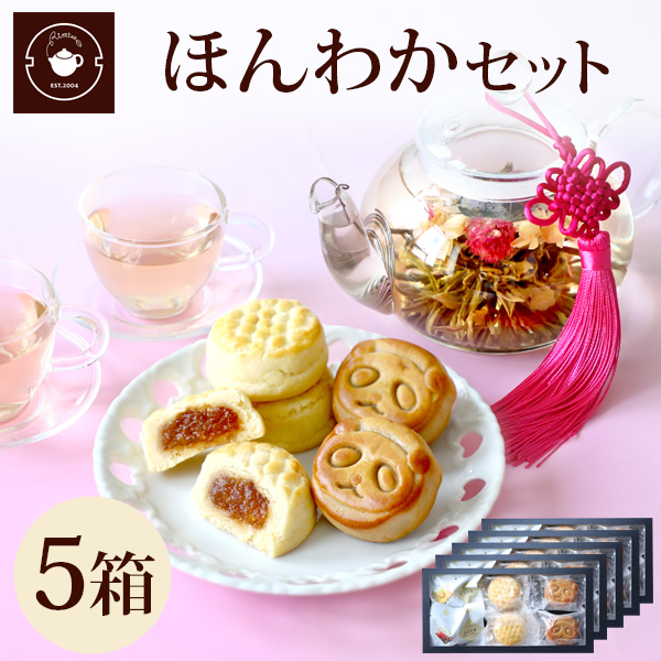 景徳鎮 陶磁器 青花喜字スイカ缶 茶缶茶道具 装飾品 現代工芸品 置物