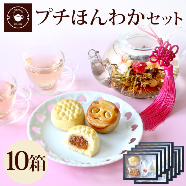 茶道セット 値下げしました Amazon | Yoseka 百本立茶筅&茶筅直し&茶杓 お抹茶 3点セット