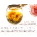 リムテー 花 咲くジャスミン茶 キンセンカ 金花彩彩 単品 1個 工芸茶 お茶 ブルーミングティー LZ 関連画像1
