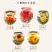 リムテー ジャスミン茶 花 咲くお茶 工芸茶 5種 詰め合わせ 自宅用 ブルーミングティー ネコポス便 誕生日 プレゼント 関連画像4