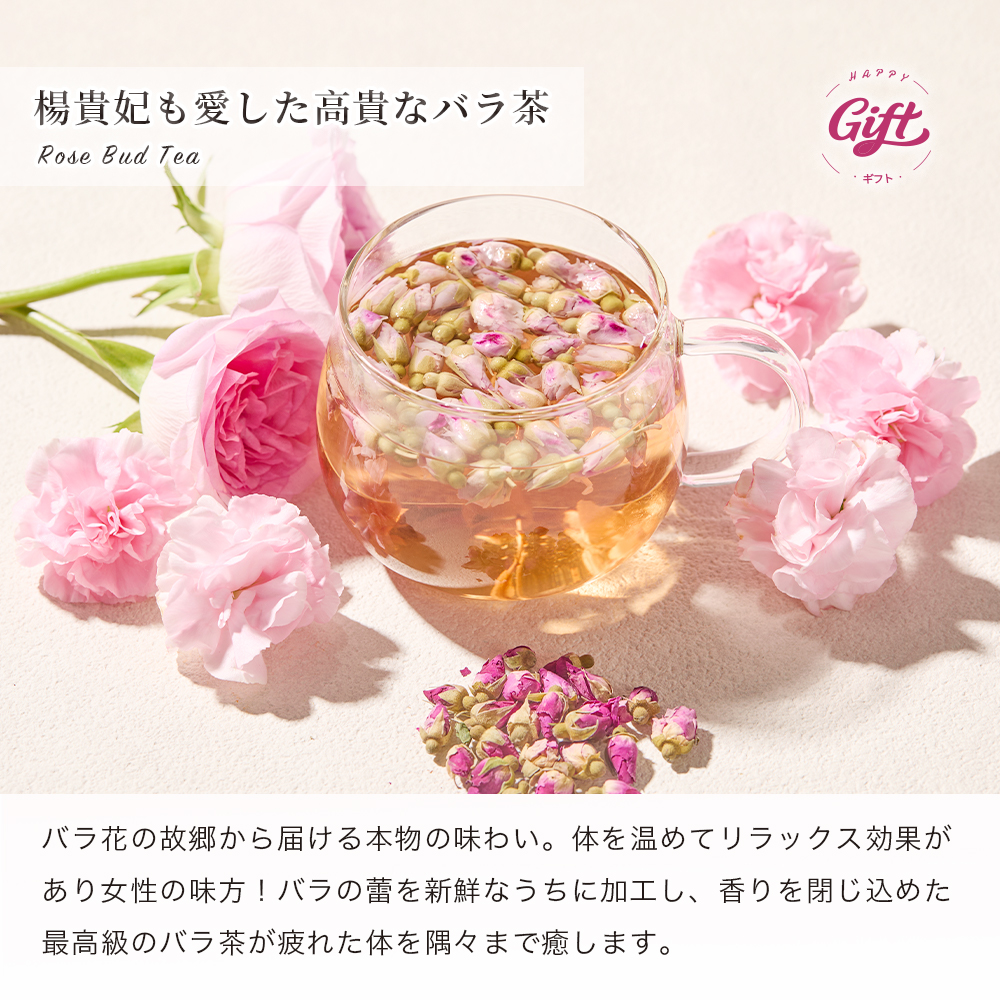 リモージュ Raynaud ピンク花柄 ティー3点セット 仏製 リモージュ アビランド プリンセス ピンク 花柄 リボン ティーカップ