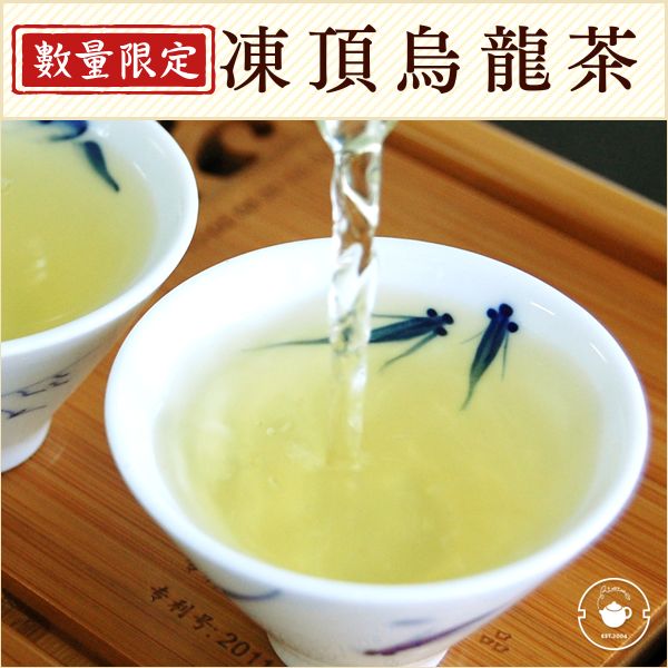 健康茶 八宝茶 はっぽうちゃ オリジナル 中国茶 約 25g×5P やさしい