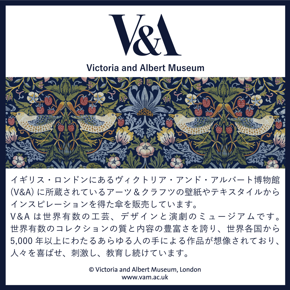 VA34010 V＆A アリストランプ柄プリント 一級遮光 深張り 晴雨兼用 スライド式ショート 手開傘 50cm VA34010