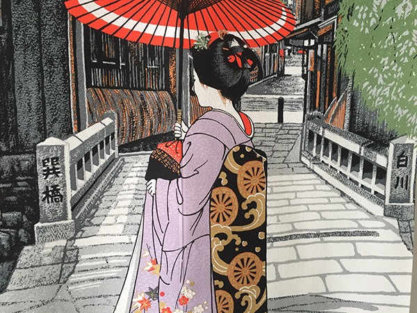 のれん 3179「祇園舞妓」巾85×高さ150cm丈 在庫品 ノレン 暖簾 京都 