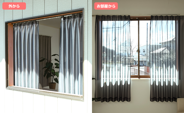 PICKUP中からは見えて、外からは見えない『魔法のようなレース