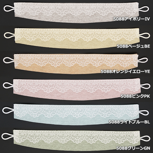 マロン♥ハートカーテンタッセル♡ご確認用 マロン様専用♥ハートカーテンタッセル♡ご確認用