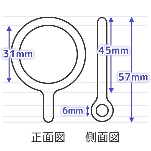 KRつっぱりポール大用 リングランナー (5個入り) カーテンなど重い物に 在庫品 | カーテン天国 | 02
