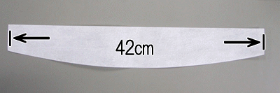 カーテンタッセル用芯地 不織布 幅42cm 1...の詳細画像1