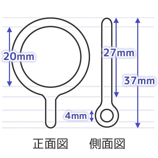 Nミニつっぱりポール用リングランナー SS 10個入り 在庫品 メール便可(20個まで) | カーテン天国 | 02