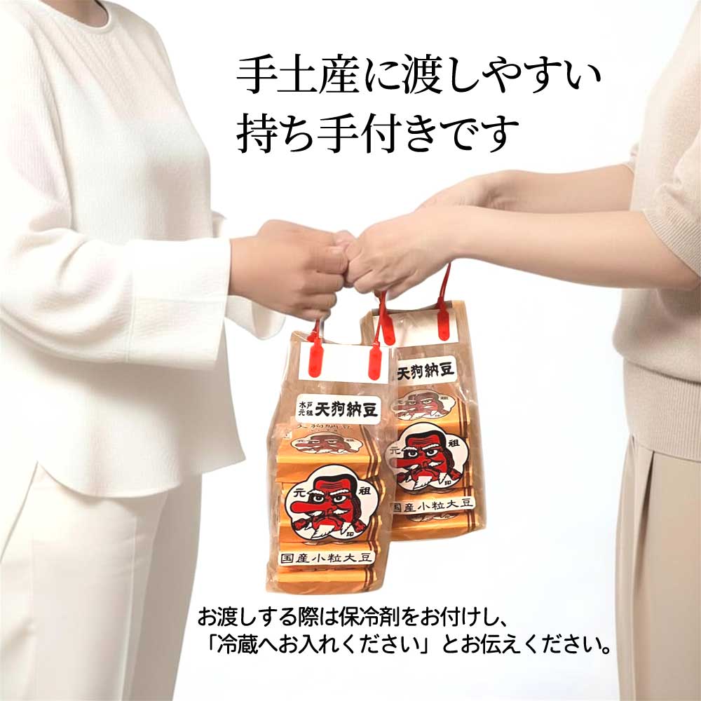 国産小粒パック納豆５個入の紹介