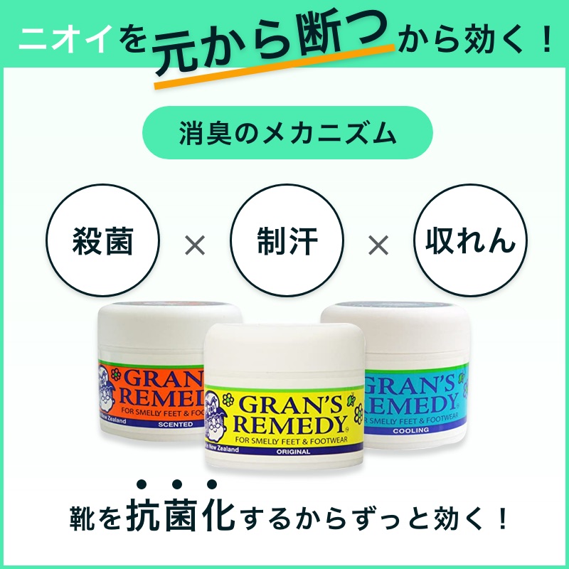 商品画像8