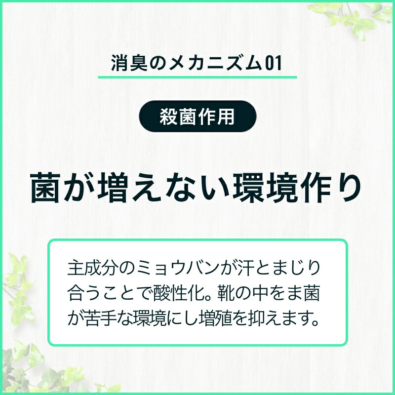 商品画像9