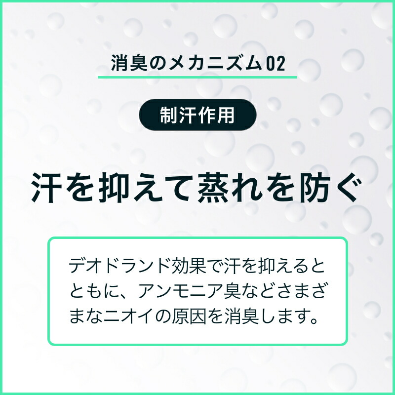 商品画像10