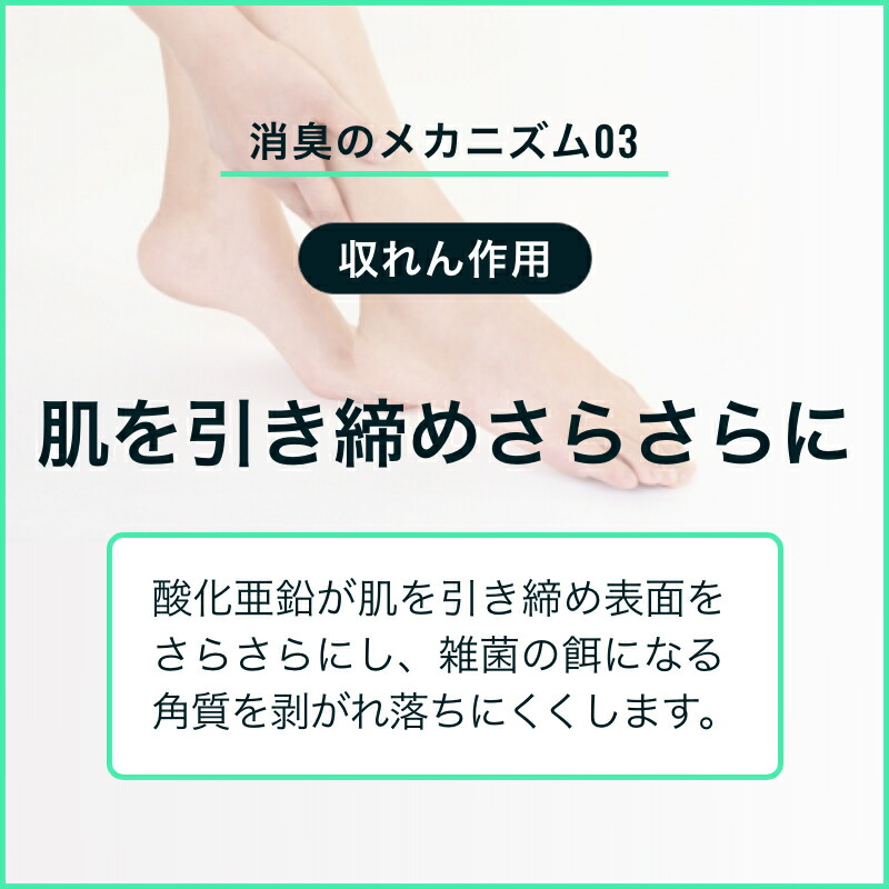 商品画像11