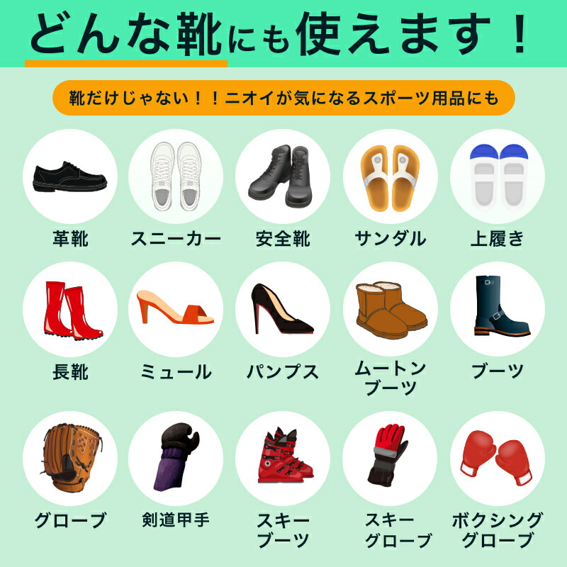 商品画像12