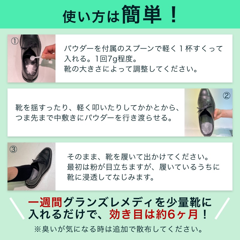 商品画像13