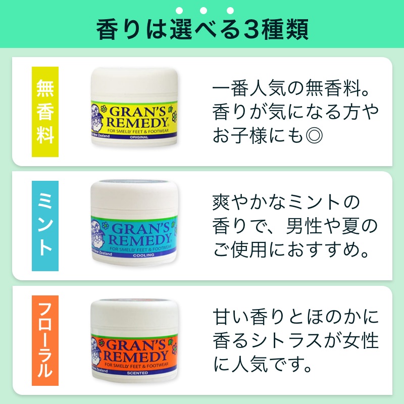 商品画像15