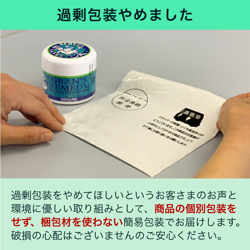 商品画像16