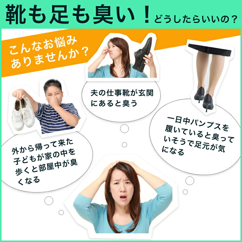 商品画像3