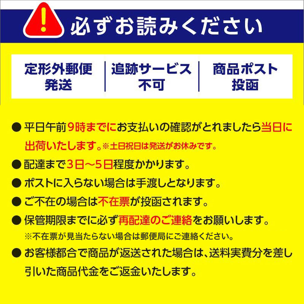 商品画像17