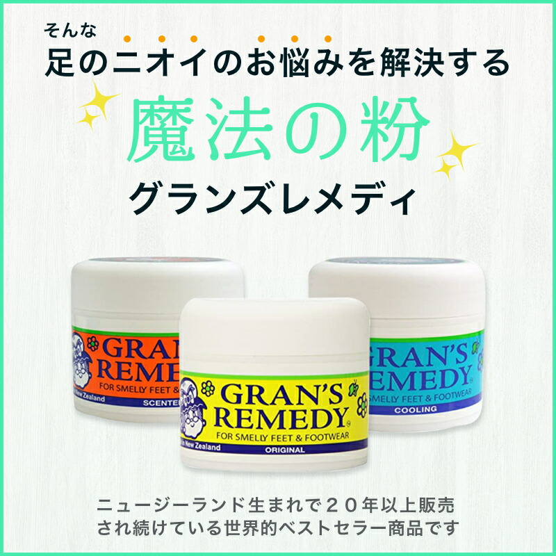 商品画像1