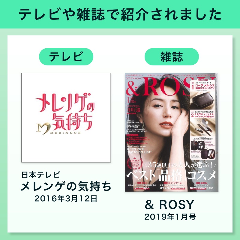 商品画像6