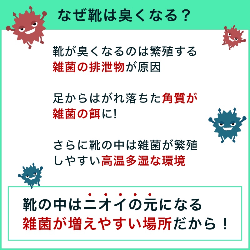 商品画像7