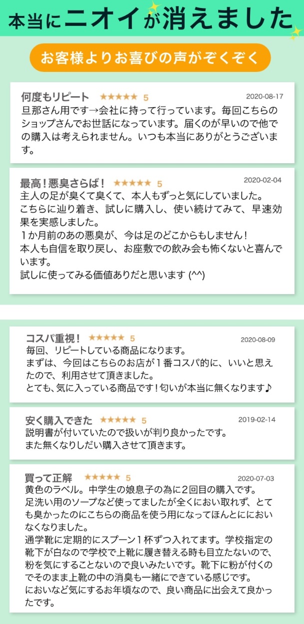 商品画像5