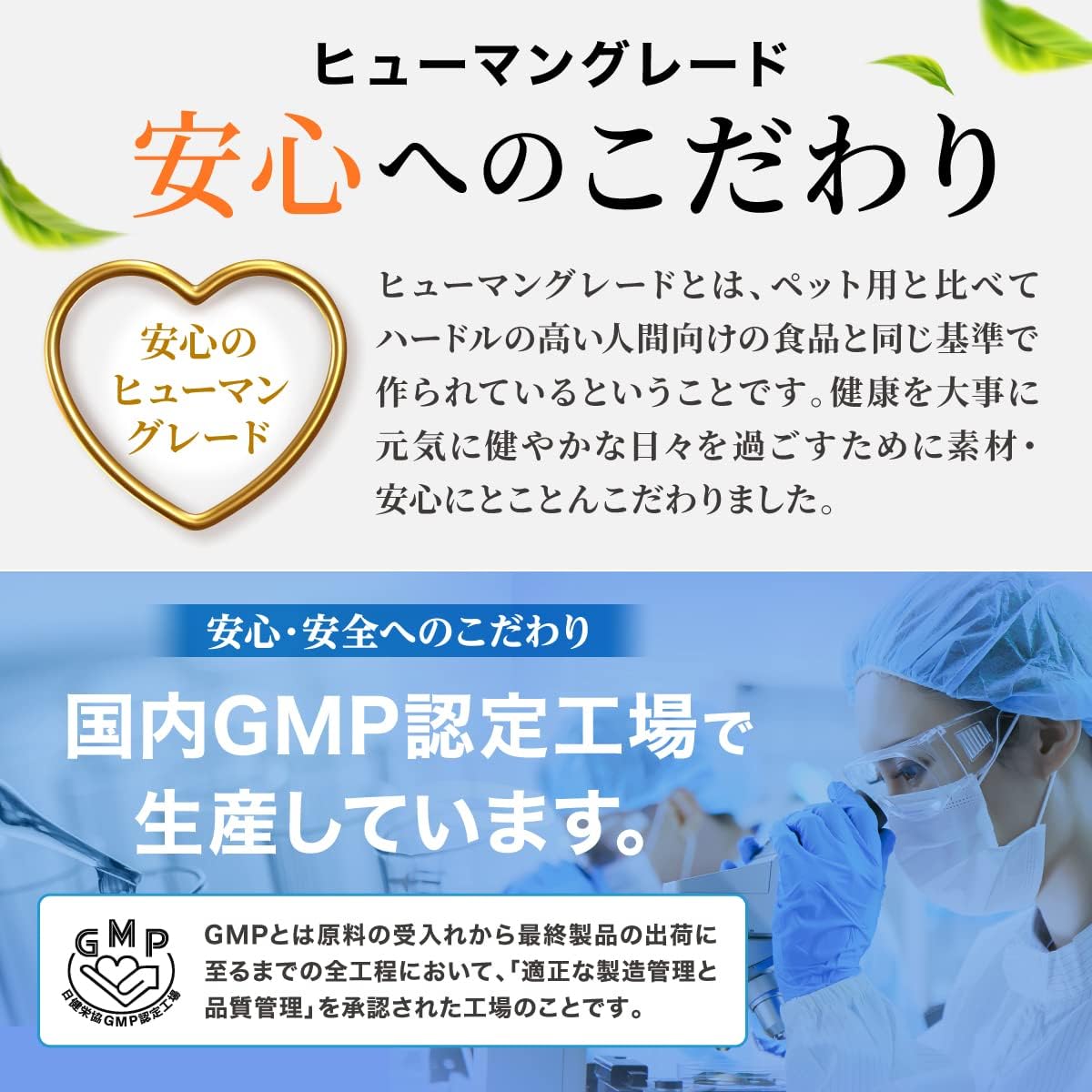 犬用 乳酸菌 サプリ 30日分 錠剤 PETLINKMORE ペット