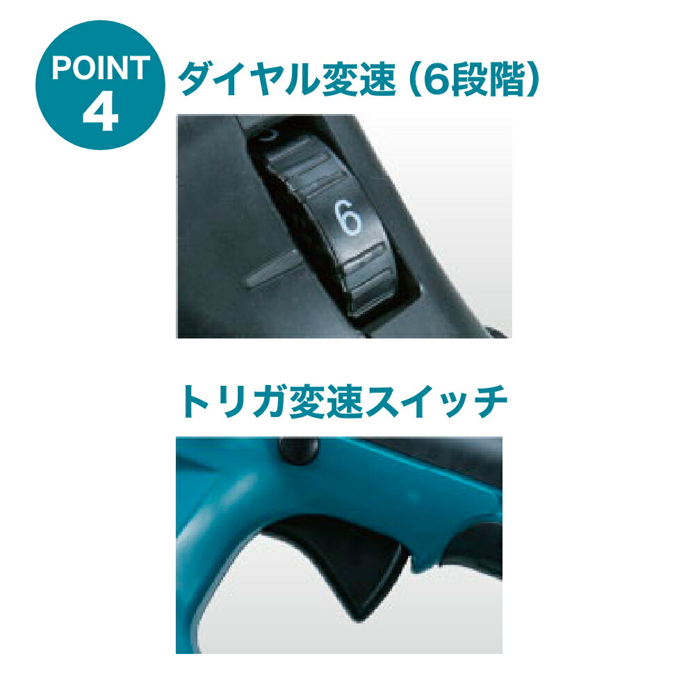 マキタ ブロワー 充電式 18v + 18v 36v XBU02Z ノズル 付属 コードレス ブロアー ブロワ MUB362DZ と同等品 ガーデン  本体のみ 充電器(送風機、ブロワ)｜売買されたオークション情報、yahooの商品情報 - 送風機、ブロワ（listo.co）