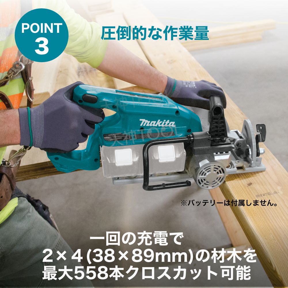 tenjintool_makita-xsr01z