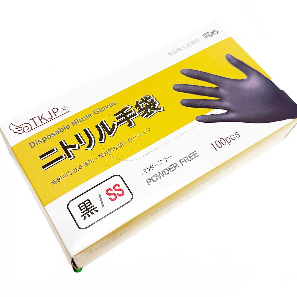 TKJP 【最大5％OFF クーポン】ニトリル手袋 1箱100枚入 青 黒 白 食品