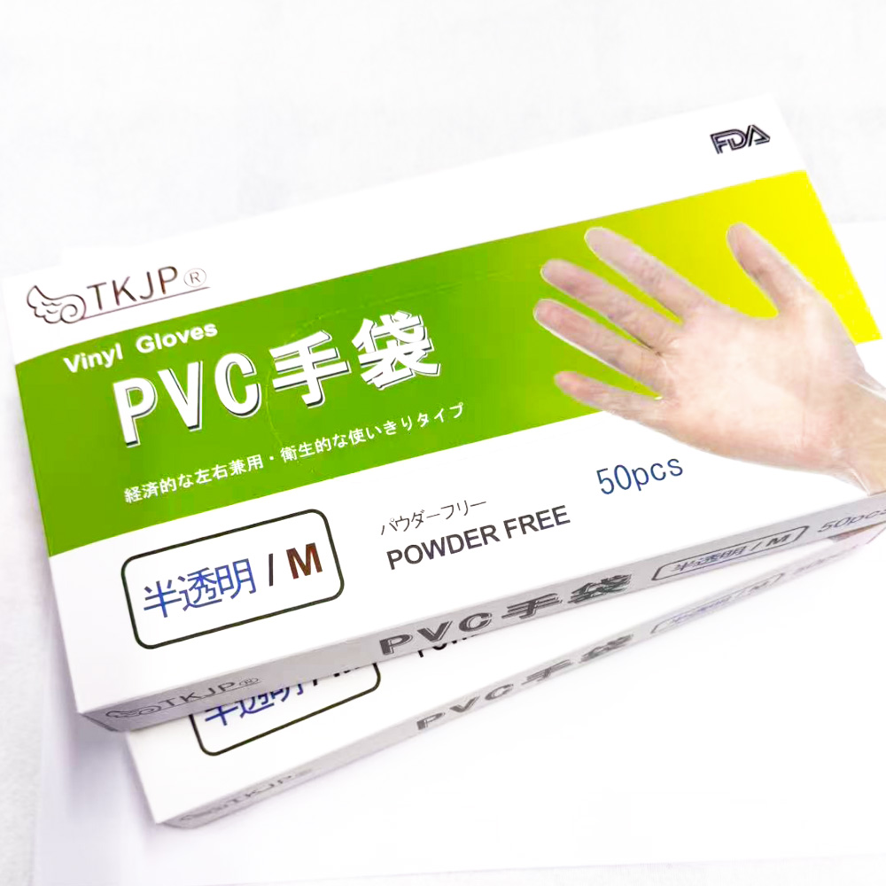 TKJP 【最安値5,890円〜】プラスチック手袋 2000枚 プラスチック