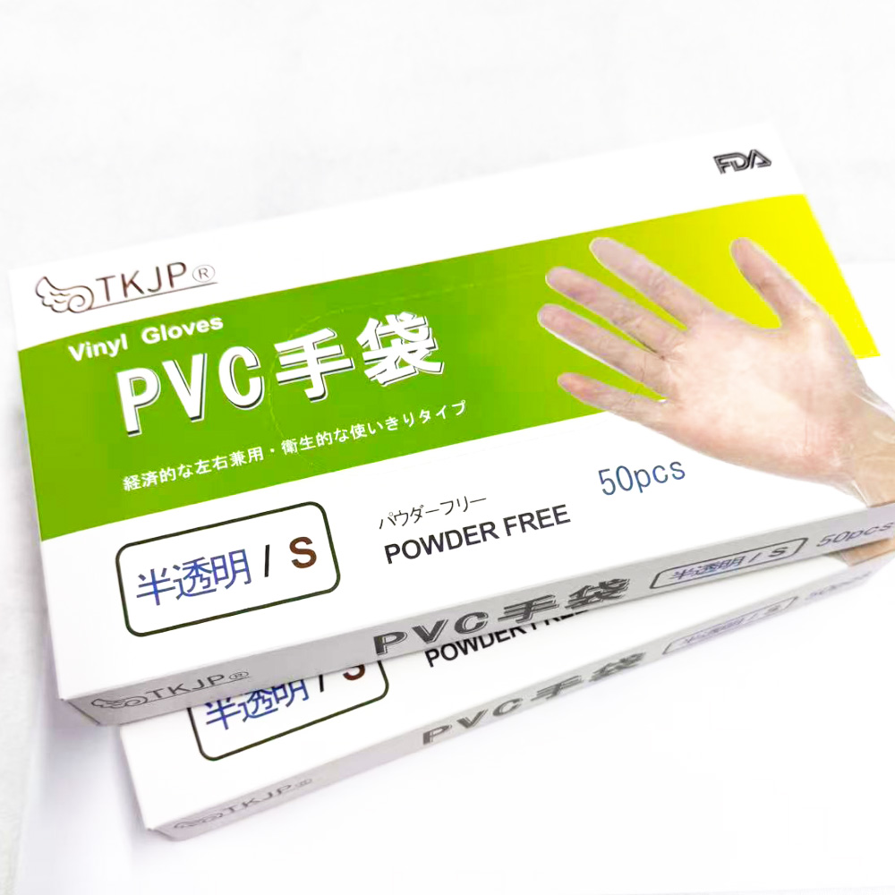 使い捨て手袋 ビニール・プラスチック まとめ大量売り お得セット 楽天市場】ビニール手袋 使い捨ての通販